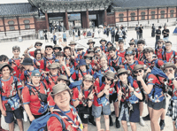 Woking Scouts in South Korea for once-in-a-lifetime experience